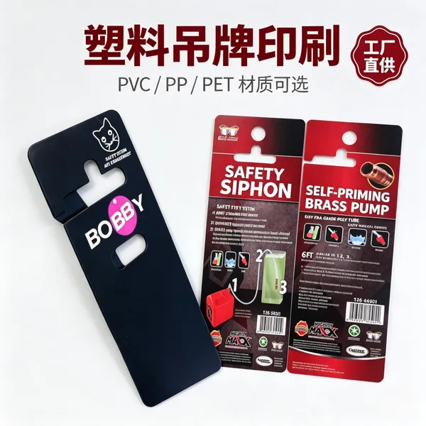 �����Ӽ����ϵ��� ���ٳ������Ϲ��� չ��������ǩ���ƹ���ֱ��