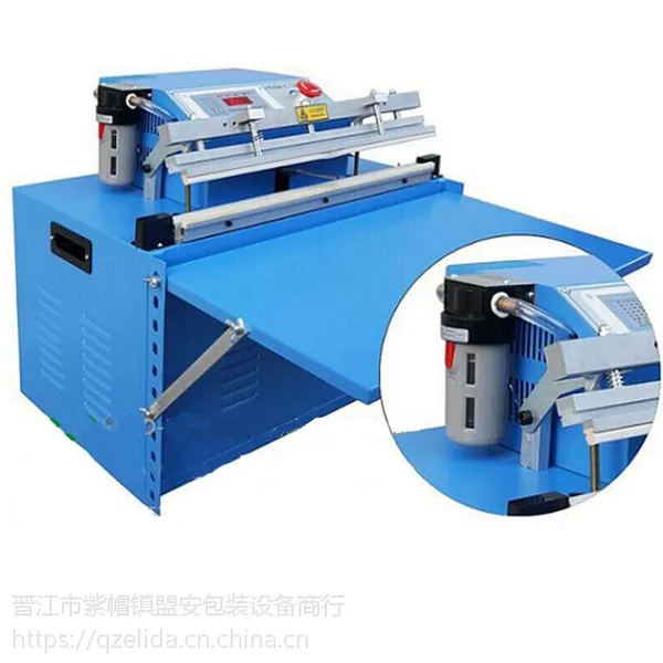 ���ų���������ELD-500A�綯���(��)����հ�װ�� ���� ��������PC��·��̨ʽ������װ��ڻ�