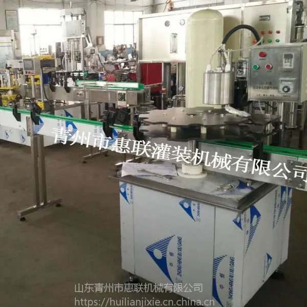 红酒瓶胶帽收缩机 葡萄酒缩膜机 胶帽热收缩机
