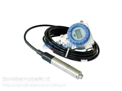 昆仑海岸JYB-KO-Y5(可选显示)投入式静压液位变送器