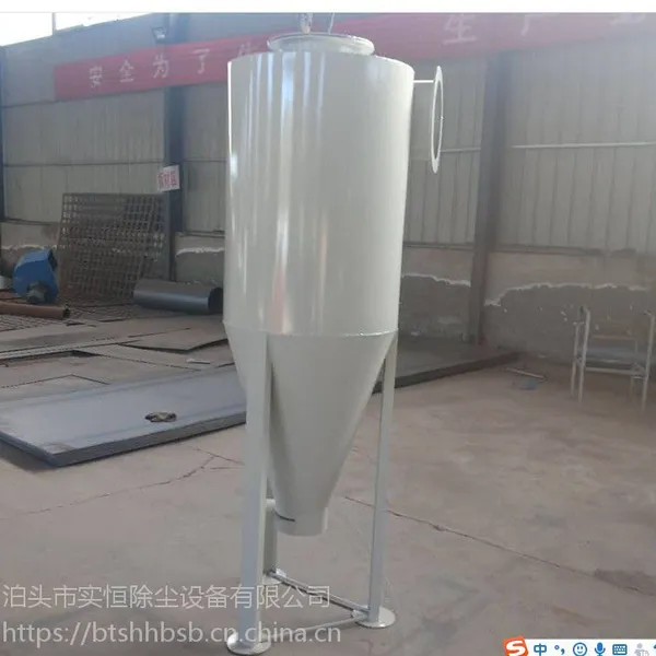 洛阳XLP/b型旋风除尘器型号结构和工作原理