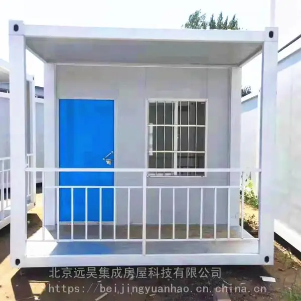北京住人集装箱,箱式活动房租赁,6元一天