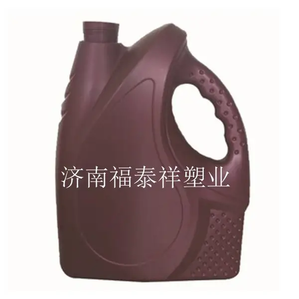 山东淄博 4升农药桶机油桶防冻液桶兽药塑料包装桶 山东济南