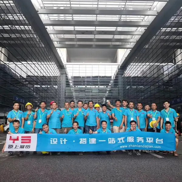 原上会展展台搭建 深圳展览公司 深圳机械展展台搭建团队