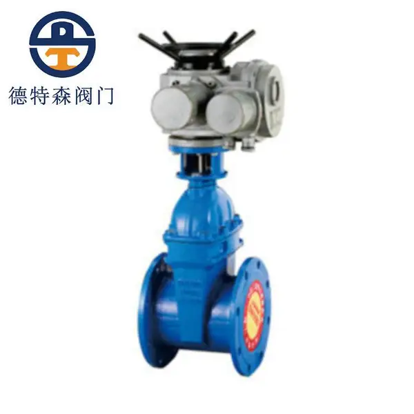 �綯��������բ��Z945X-16 PN16 DN200 1.6MPA