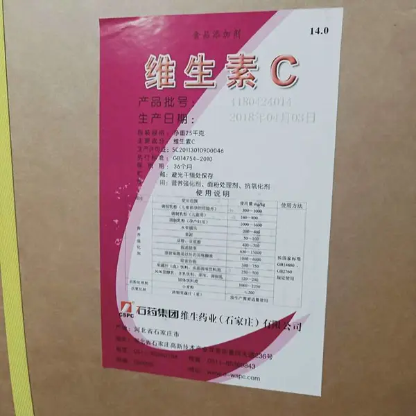 ʳƷ��ά����CӪ��ǿ����VC��L-����Ѫ��ʳ��������