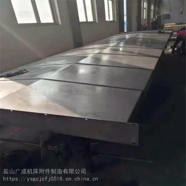 台正850加工中心机床防护罩钢板不锈钢伸缩式机床护罩