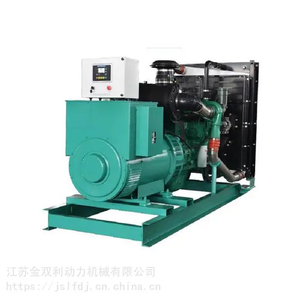 300KW康明斯发电机组 工厂、学校等备用发电机组 现货供应