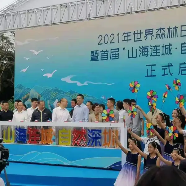 深圳广州东莞惠州中山启动道具租赁创意亚克力注水台定制现场安装服务
