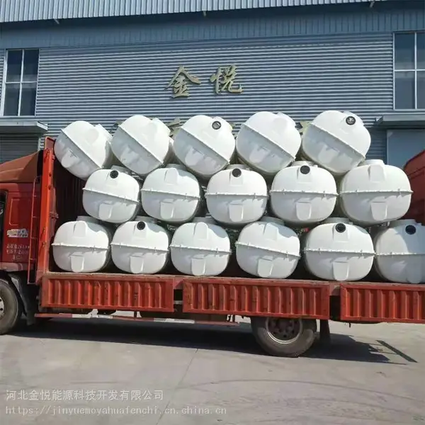 农用净化槽装置2立方 家用玻璃钢2立方净化槽设备
