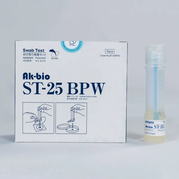 日本ELMEX品牌涂抹棒 型号ST-25BPW蛋白胨水缓冲液