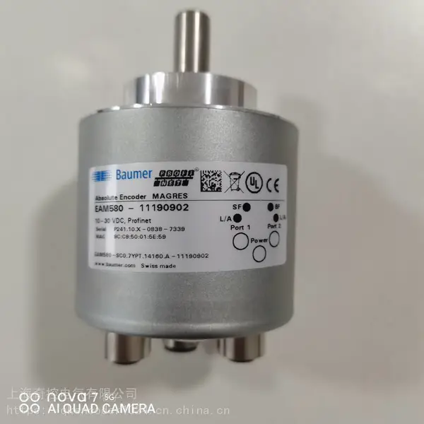 奇控选型德国HOG10DN1024I霍伯纳增量式编码器