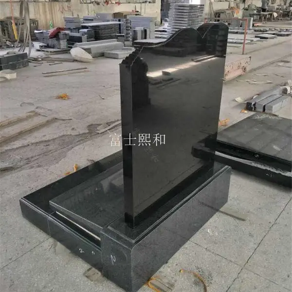 Ĺ������ Ĺʯ��ʽͼƬ ���ػ��ᱮʯ�ļ���ߴ� �ߵ���
