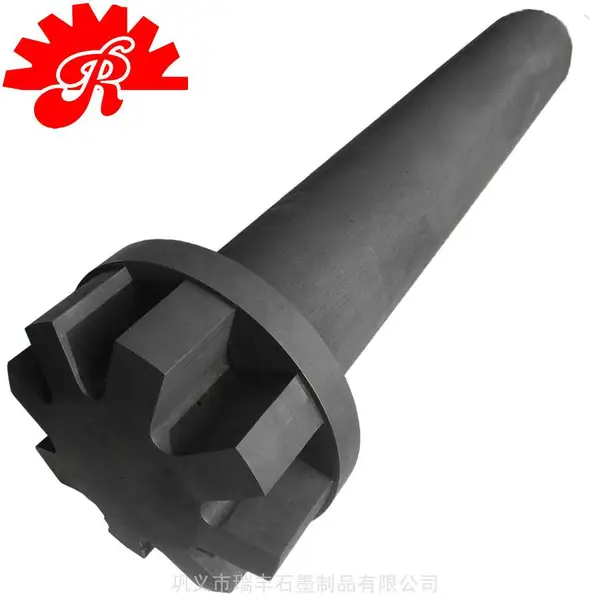 河南瑞丰铝熔液搅拌用石墨转子抗氧化石墨除气棒来图加工