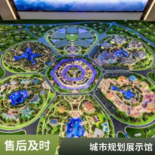 供应地产沙盘模型户型模型制作城市规划沙盘
