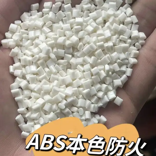 供应PP B310F/韩国SK塑料颗粒聚丙烯阻燃耐低温冲击
