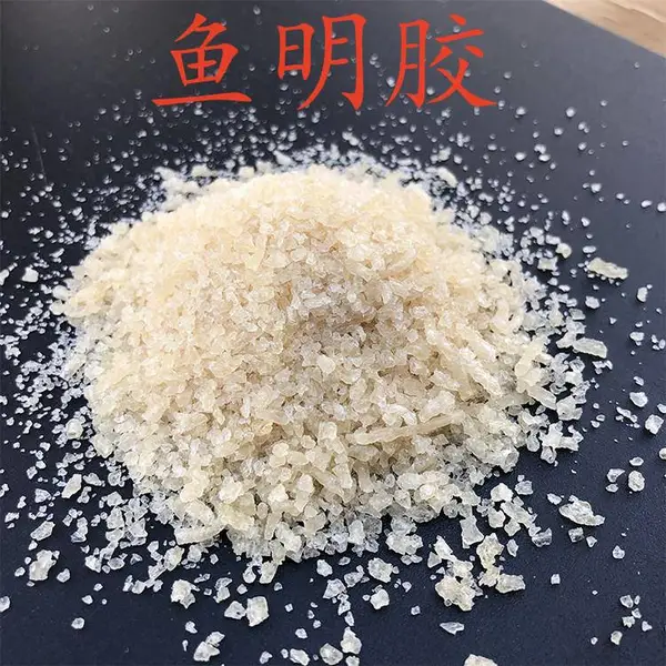 供应 鱼明胶 鱼皮萃取 食品级增稠剂 国标 1kg起订