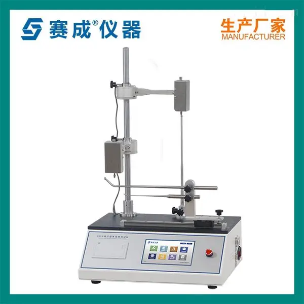 �ں������ ��������CHY-Gҩ�ò���ƿ����� �׺�ں���