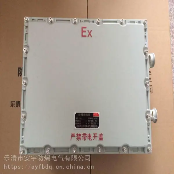 BJX���������� ̼�ֲ���ַ����� ��������� �Ǳ궨�ư�ͼ