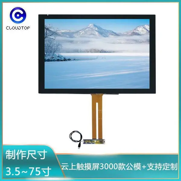 19����ݴ���������ȡ����������ұ�ʽ���һ�����ʾ����