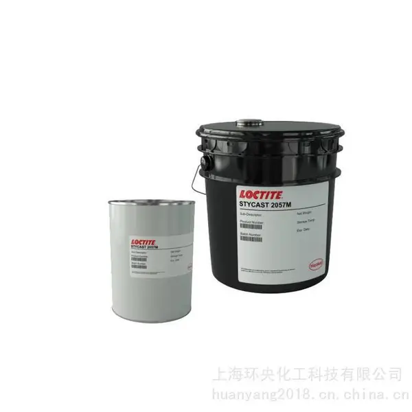 通用 环氧树脂灌封胶LOCTITE STYCAST 2057M