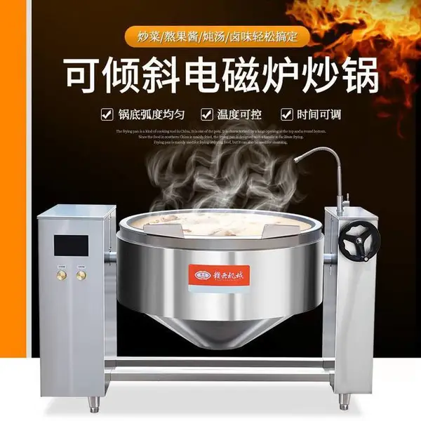 100L����бʽ��ų���