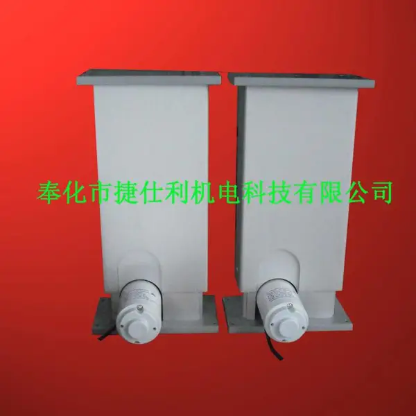 ��Ӧ��������ͬ���������綯�Ƹ����ʽ��������