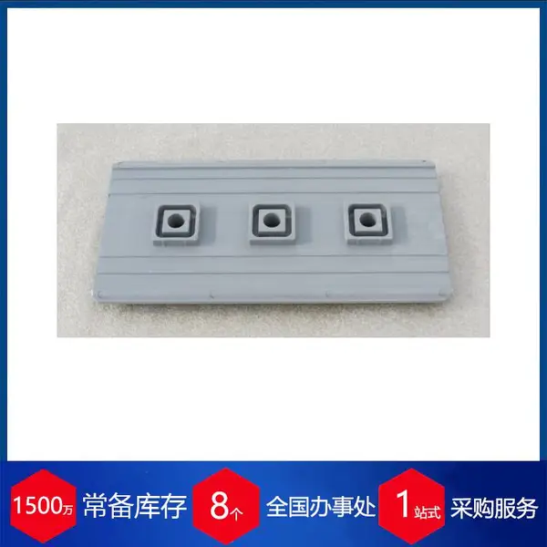 �ն���-��Ӧ�����AP Composite���Ȱ�LG-STP-601