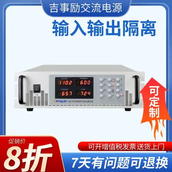 ���������޿ɵ�ʽ������Դ ***�Ҳ� �����ò��Խ�����Դ