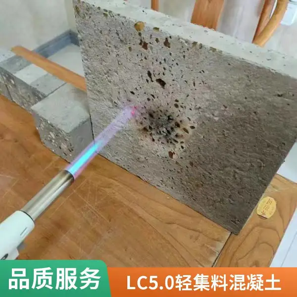 轻集料陶粒混凝土 现场浇筑 稳定性佳 厂房建设用 强度高 嘉贤厂家