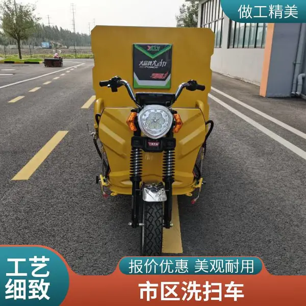 垃圾车 龙门全自动高压洗车台 龙门式移动式冲洗装置 清洁不留痕