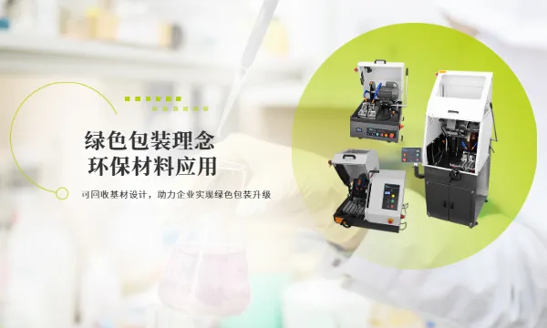 厦门BOPP封箱胶带直销 厦门贝迪斯包装制品供应