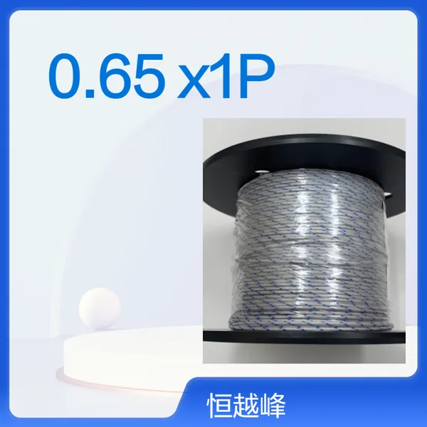 NINOMIYA二宫电线热电偶线 0.65 x1P 1-2-H-J2 (1-H) E-2-H-J2(E-H)