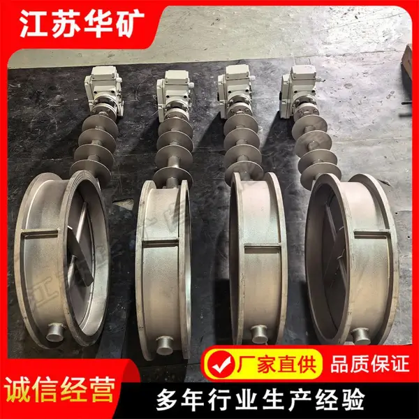 dn400 布袋除尘风量管控 D961W-6P 电动焊接蝶阀 无级调节烟气流通量
