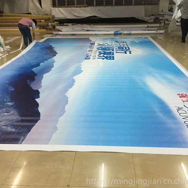 喷绘写真展架奖牌授权牌