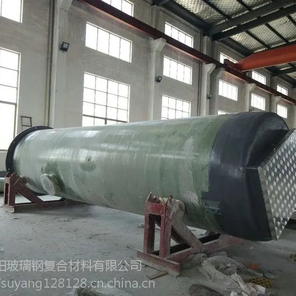 苏阳 一体化预制泵站 定制加工***批发