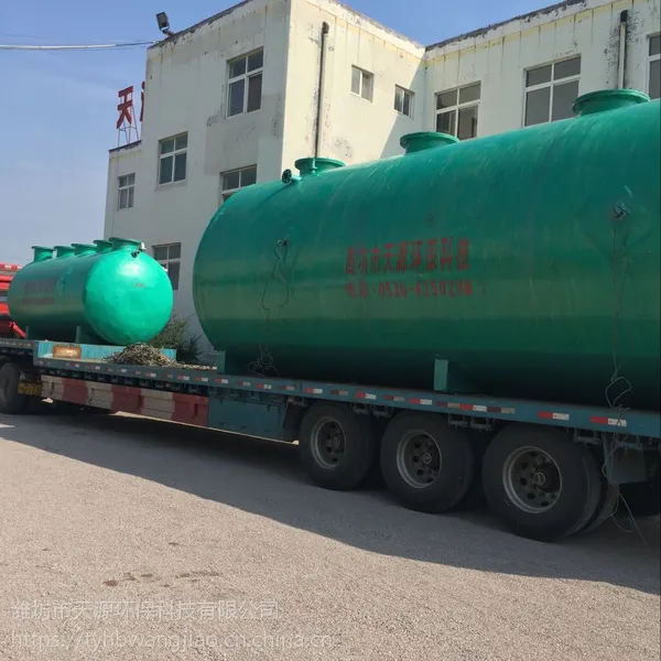 天源TY玻璃钢化粪池 碳钢化粪池 模压化粪池污水处理设备 厂家直销