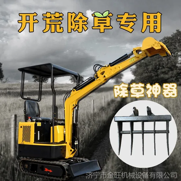 ����10��С���ھ���۸� ΢���ھ��ũ�ó���ר������������