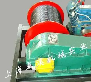 上海3吨卷扬机直供 上海凌繁实业供应