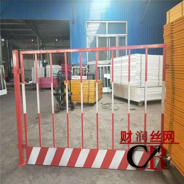 ������ȫ��ʩ�еĻ��ӻ���ʩ����װ***-�����ٱ߰�ȫΧ��-��ƽ���󽨲��ٱ�Χ��