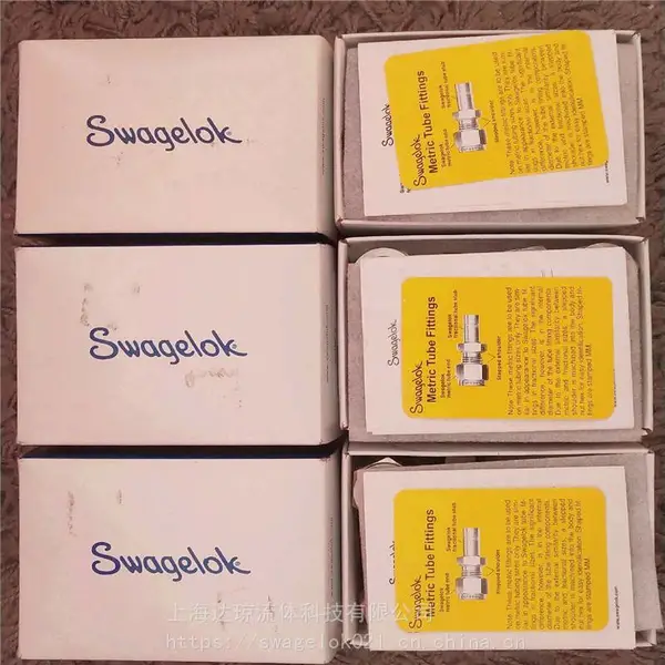 6LV-8-VCR-3S-6TB7卡套管对焊接管库存 美国SWAGELOK世伟洛克