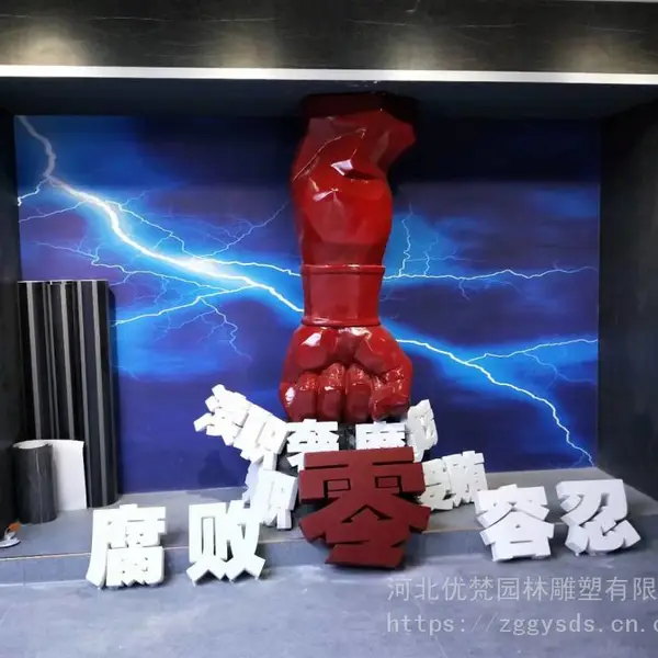 定做廉洁雕塑玻璃钢仿铜博物馆雕塑定制警钟长鸣雕塑廉政文化项目