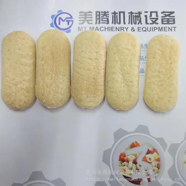 温和磨牙米饼生产设备 膨化五谷夹心米果加工机器