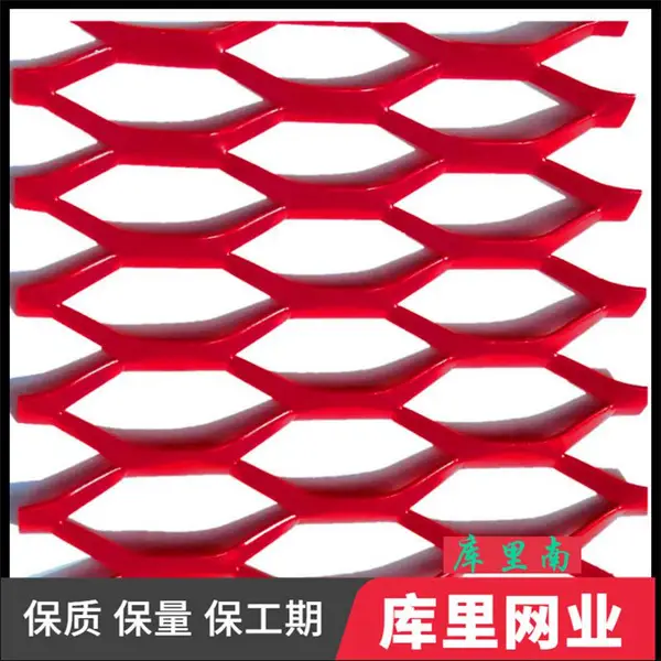 供应高端商场幕墙装饰铝拉板网 100刀氟碳喷涂 询价河北库里南