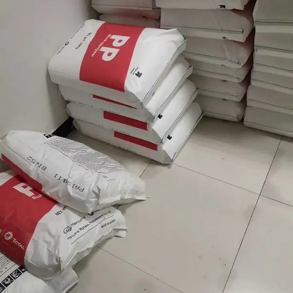 专售 聚丙烯韩国LG 7914A PP H7914A 熔喷料 【99级熔喷布】