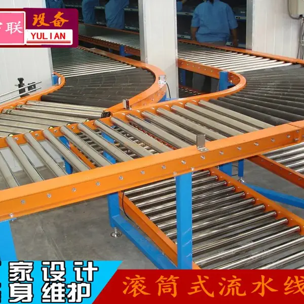 苏州自动化生产线 苏州自动化流水线设备 苏州宇联工业流水线设备