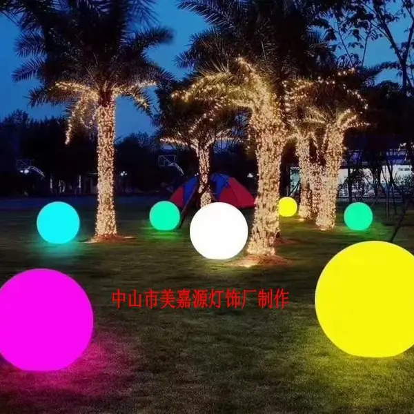 �����ʵơ���صơ�����ơ�õ�廨�ơ�ө����