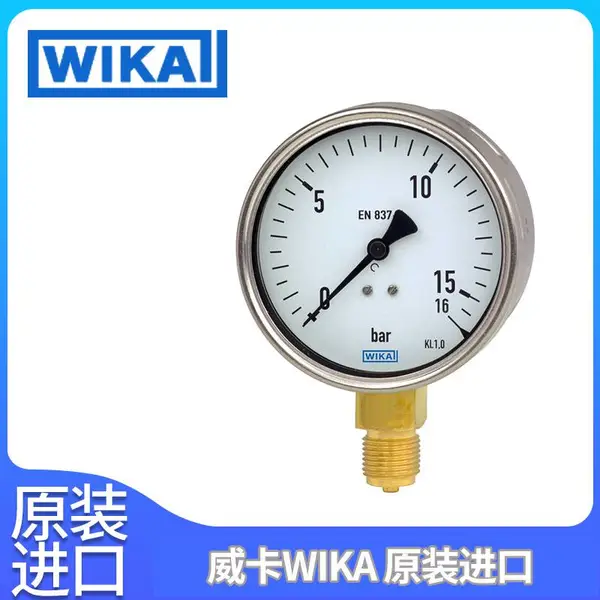 波登管压力表212.20WIKA威卡机械制造和设备建造建筑设备