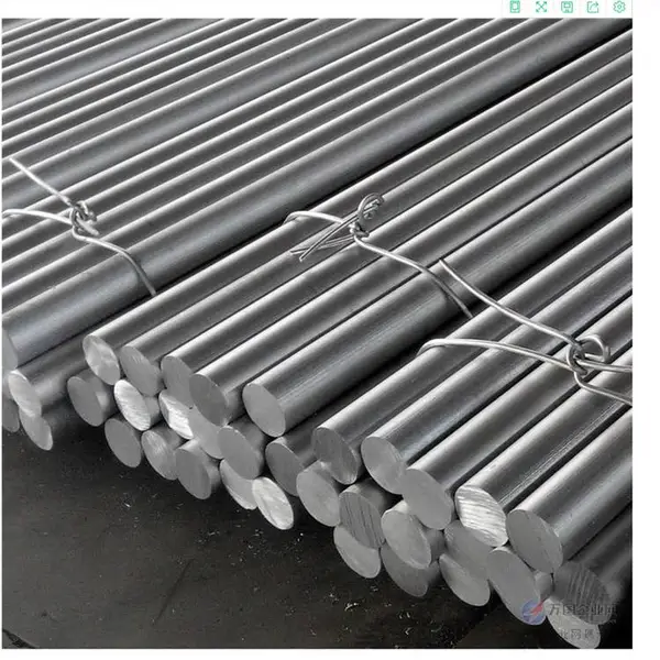 6061T6/T651���� �غ�***����7075��������