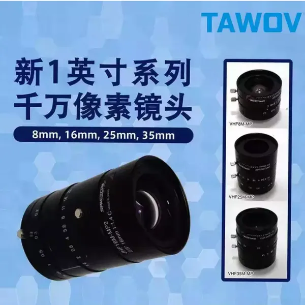 TAWOV 1Ӣ��̲����⾵ͷGF300M SWIR ����:300mm